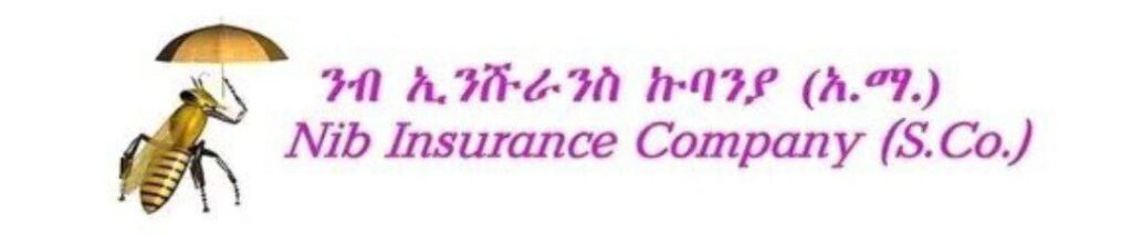 NIB INSURANCE JOBS VACANCY