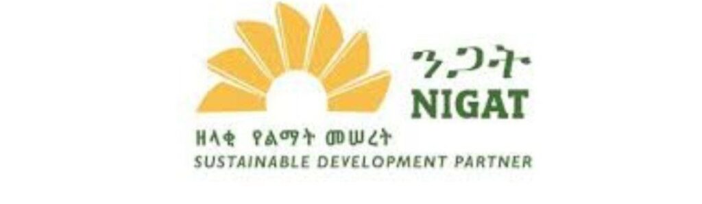 NIGAT CORPORATE JOBS VACCANCY