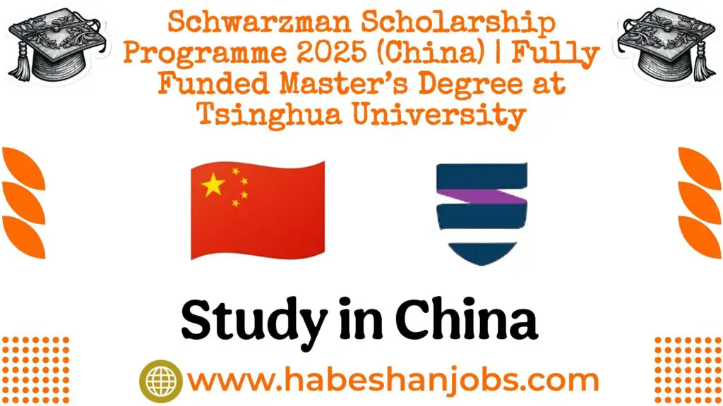 Schwarzman Scholars Programme