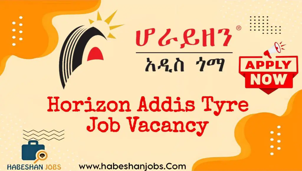 Horizon Addis Tyre