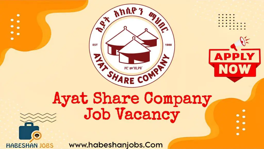 Ayat Share Company