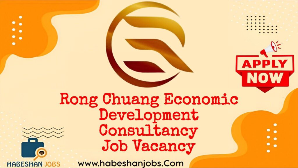 Rong Chuang Economic Development Consultancy