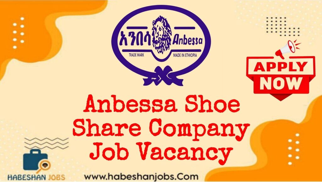 Anbessa Shoe Share Company