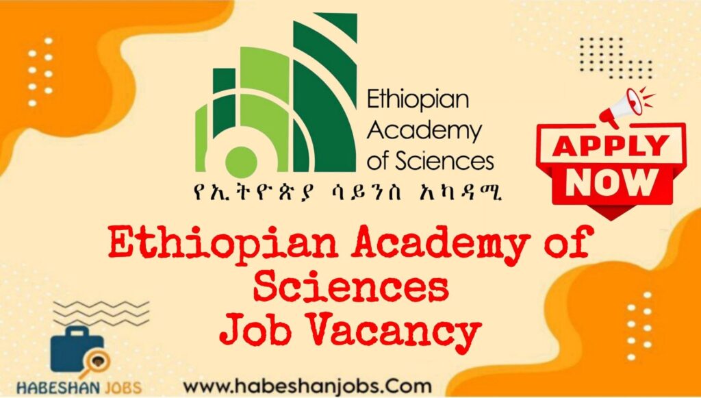 Ethiopian Academy of Sciences Job Vacancy 2026 | Creative Art, IT, HR, Science Center and Director Positions IMG 20260830 101956 684